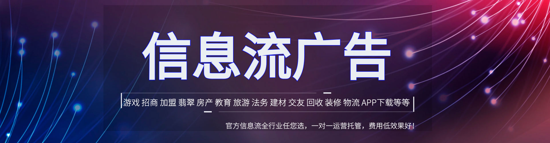 秀山谷歌sem