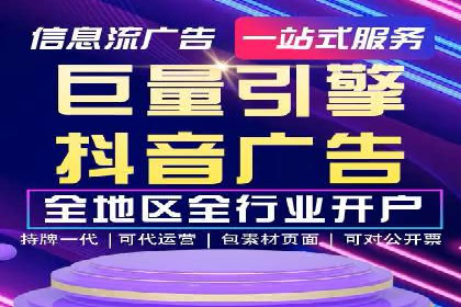 百度竞价包年案例：揭秘高效广告投放秘诀