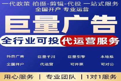 百度推广策略优化实战案例分享